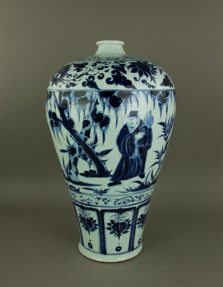 Yuan Style Blue & White Large Porcelain Vase (1 of 6)