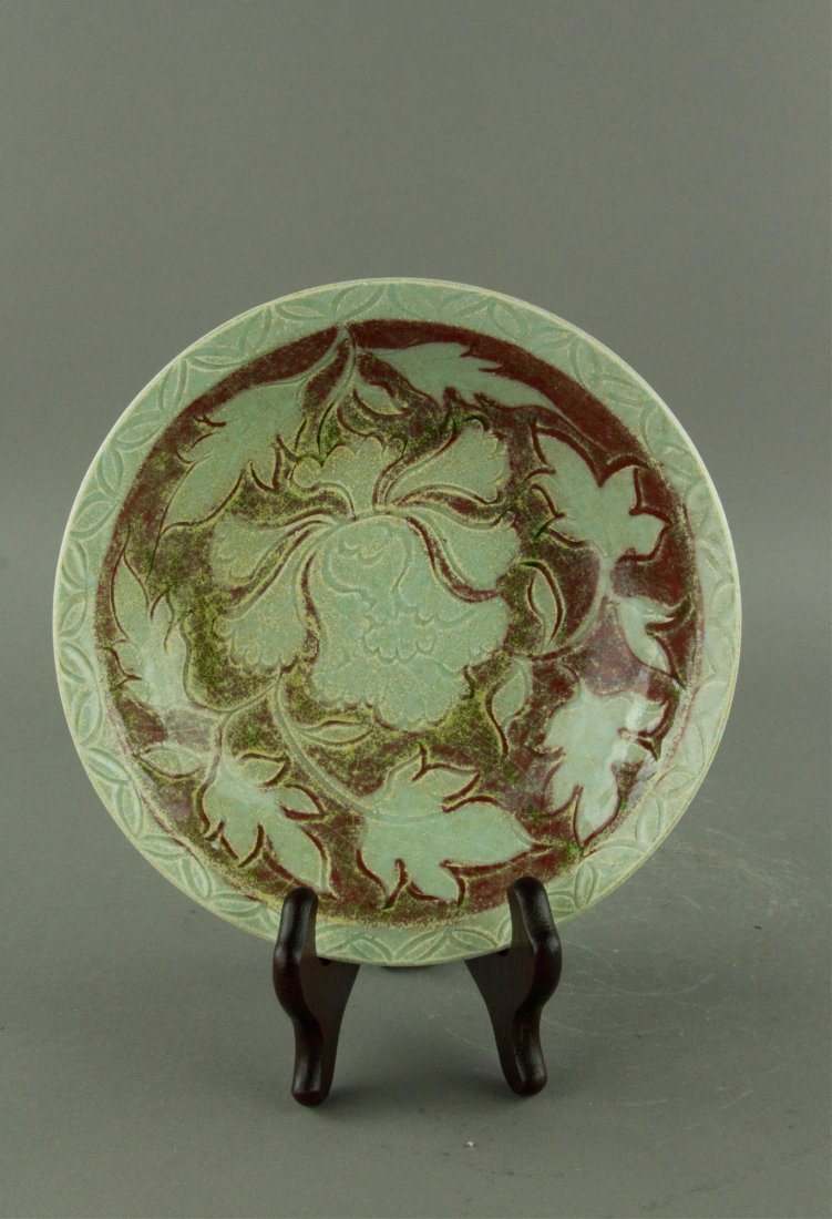 Chinese Ming Style Copper Red Porcelain Saucer (1 of 3)
