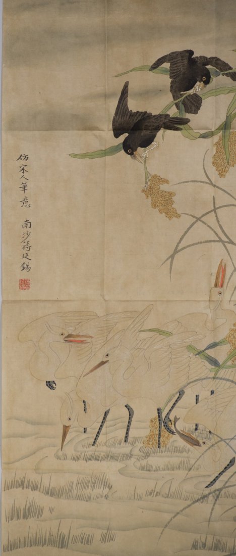 Watercolour on Paper Bird Jiang Tingxi 1669-1732: 蒋廷锡 仿宋人笔意花鸟 设色纸本软片 White cranes and birds; Chinese watercolour and ink on paper; signed 