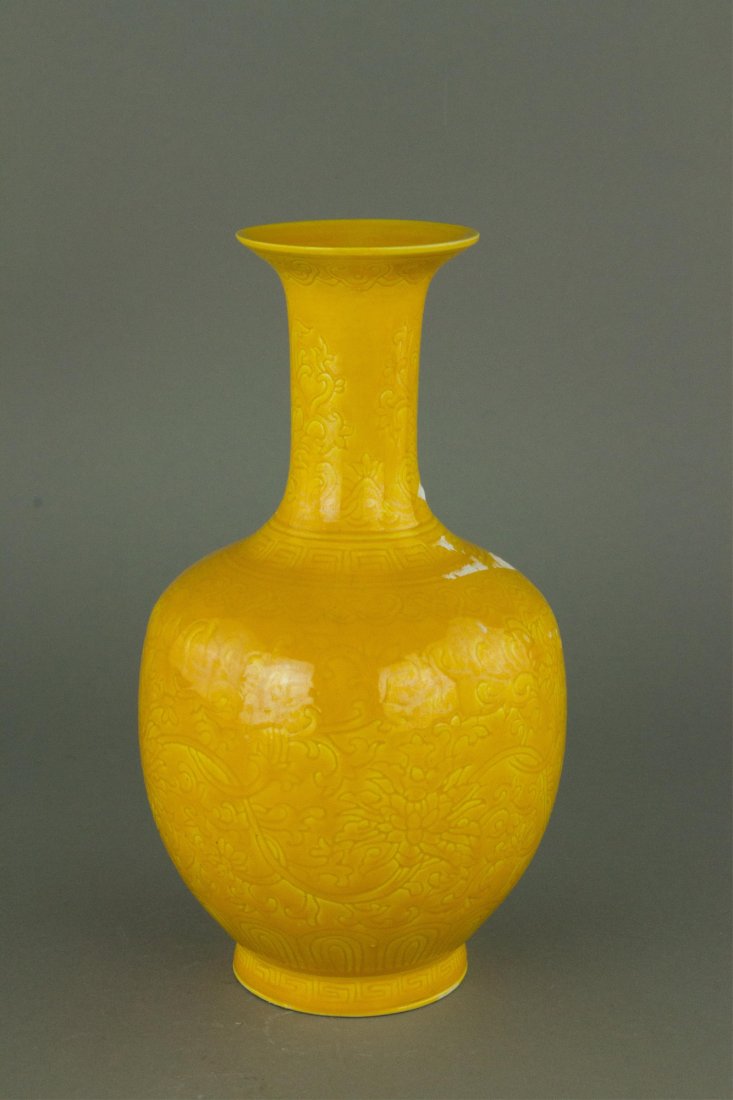Imperial Yellow Ground Porcelain Vase Jiaqing Mark (1 of 5)