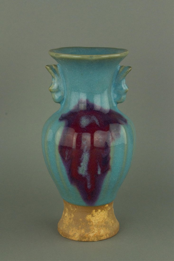 Chinese Junyao Style Porcelain Vase (1 of 7)