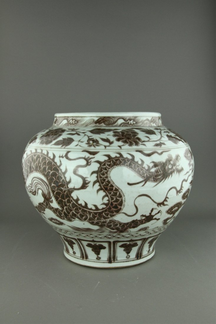 Chinese Copper Red Yuan/Ming Style Porcelain Jar (1 of 7)