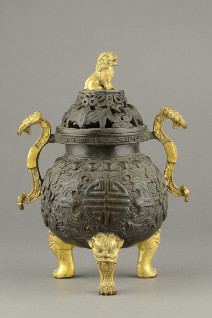Gilt Bronze Censer w Ruyi Handles Marked Zhengde (1 of 4)