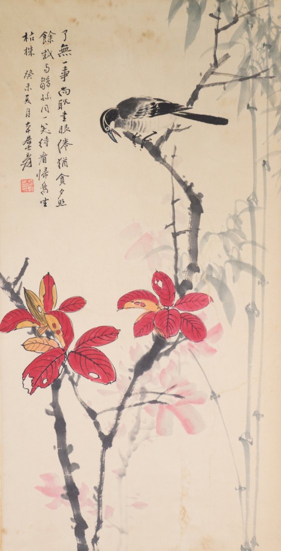Watercolour Bird & Flowers Zhang Daqian 1899-1983 (1 of 3)