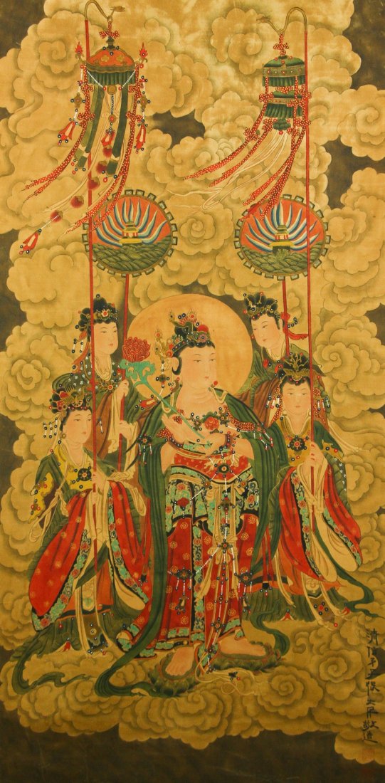 Watercolour on Silk Scroll Zhang Daqian 1899-1983 (1 of 5)