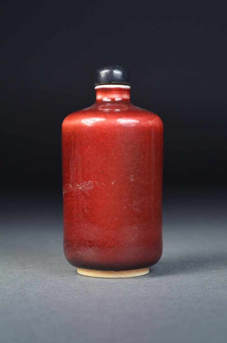Chinese Red Glazed Porcelain Snuff Bottle Kangxi (1 of 3)