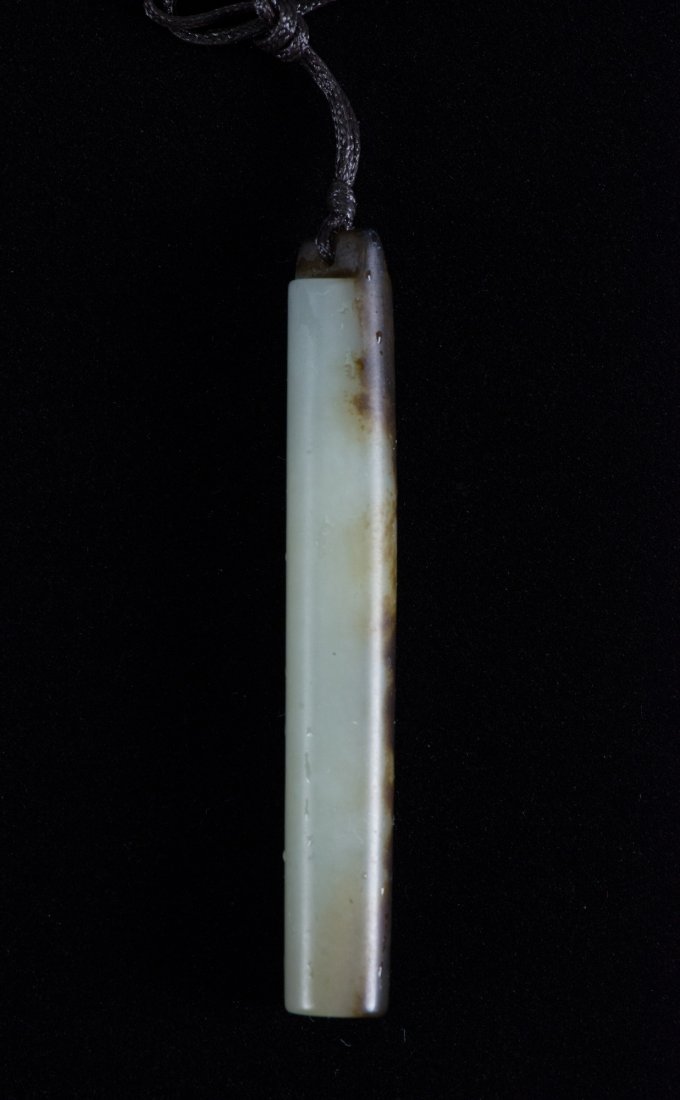 Chinese White Stone Carved Russet Skin Pendant (1 of 2)