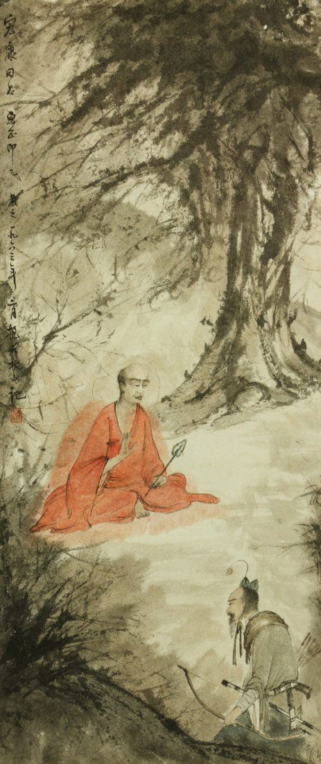 Watercolour on Paper Scroll Fu Baoshi 1904-1965 (1 of 4)