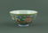 Daoguang Mark & Period Famille Rose Porcelain Bowl