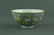Daoguang Mark & Period Famille Rose Porcelain Bowl - 2