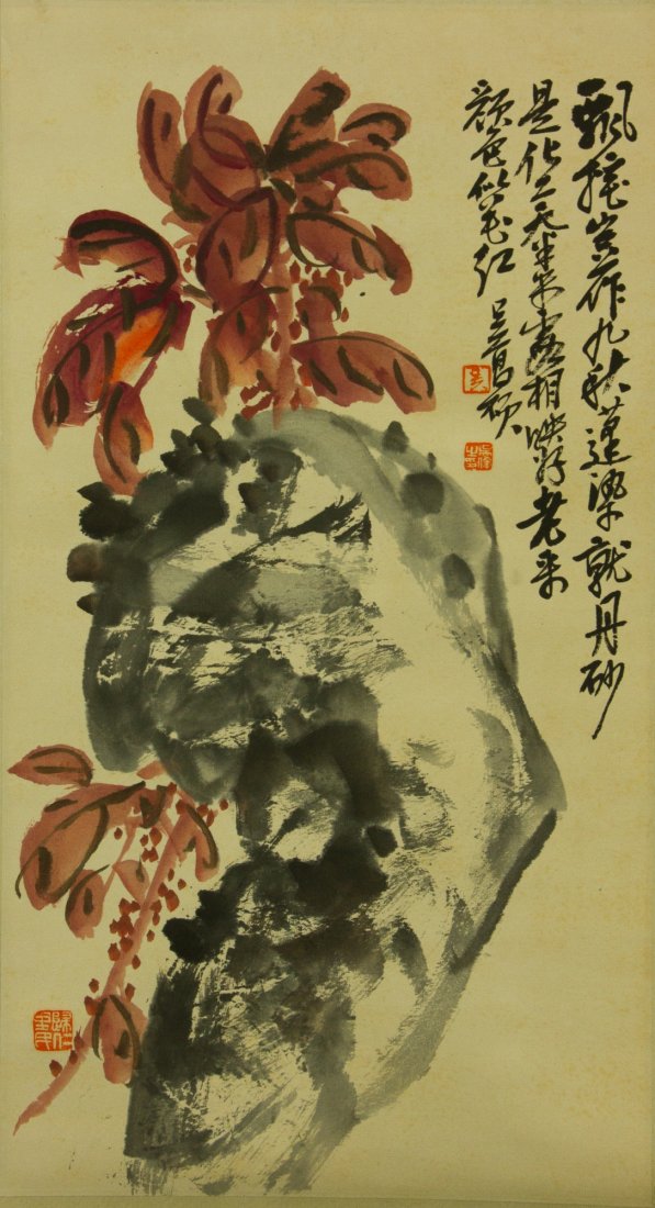 Watercolour on Paper Scroll Wu Changshuo 1844-1927 (1 of 6)