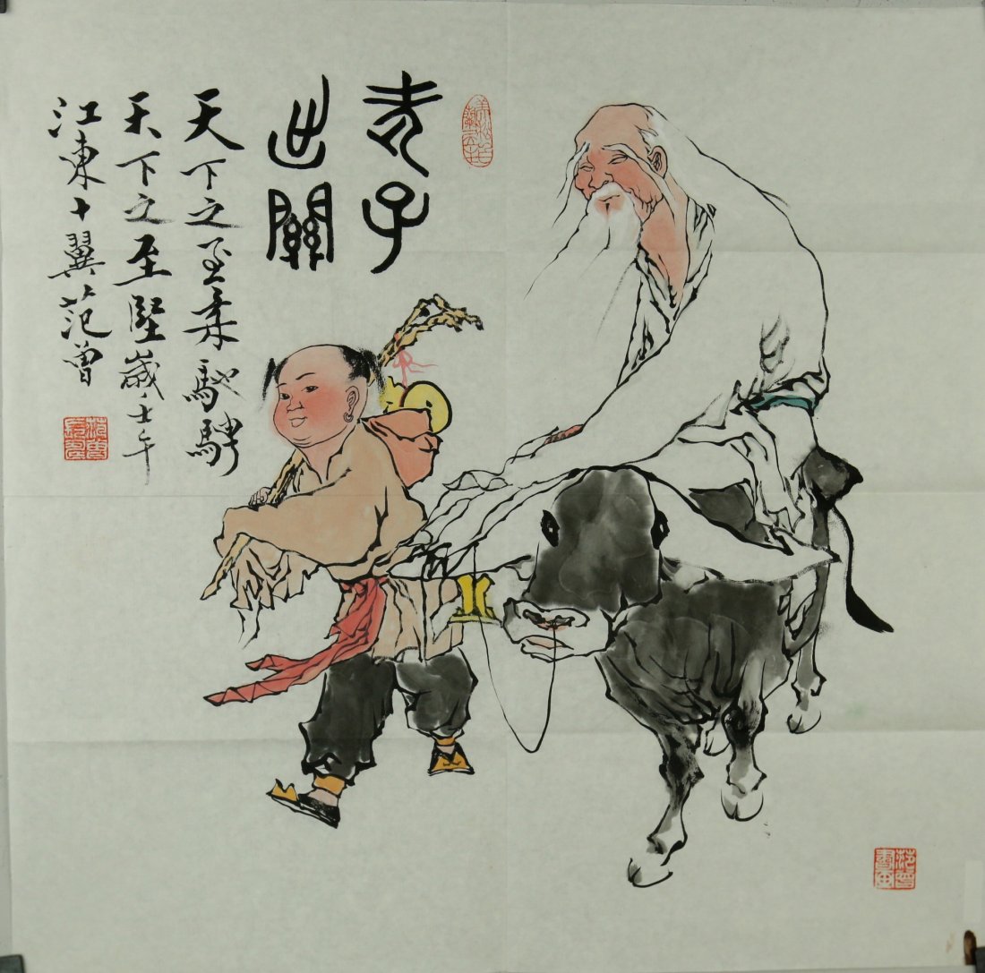 Watercolour on Paper Fan Zeng b. 1938: 范曾 老子出关图 设色纸本 Old man on water buffalo with a boy; Chinese ink and watercolour on paper; signed Fan Zeng and inscribed with