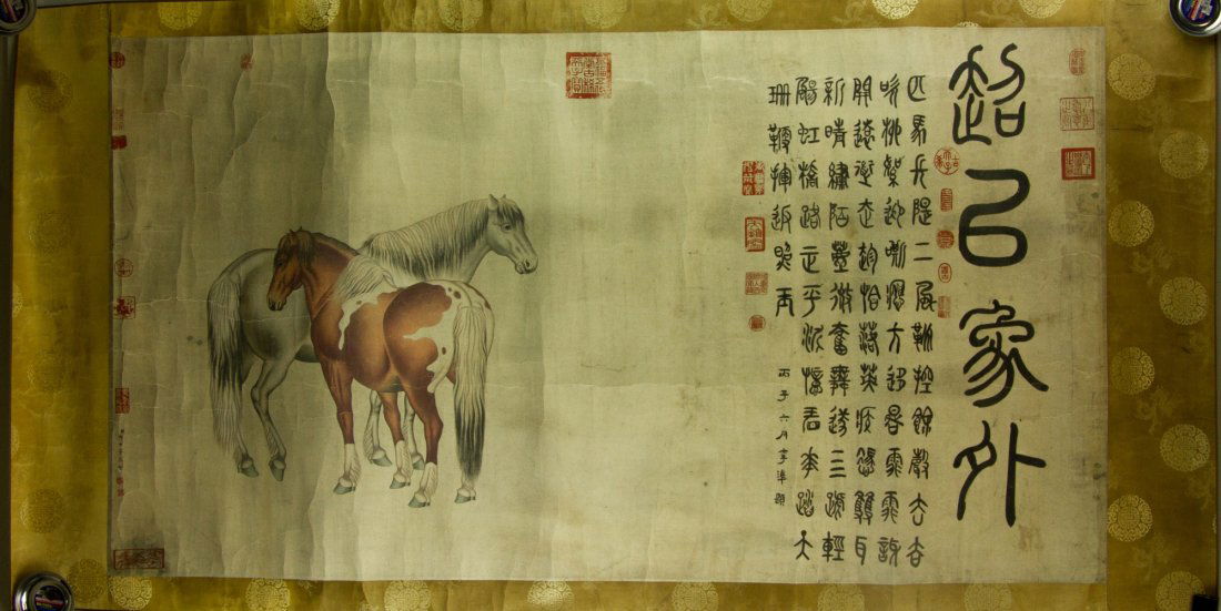 Watercolour on Paper Lang Shining 1688-1766 (1 of 8)