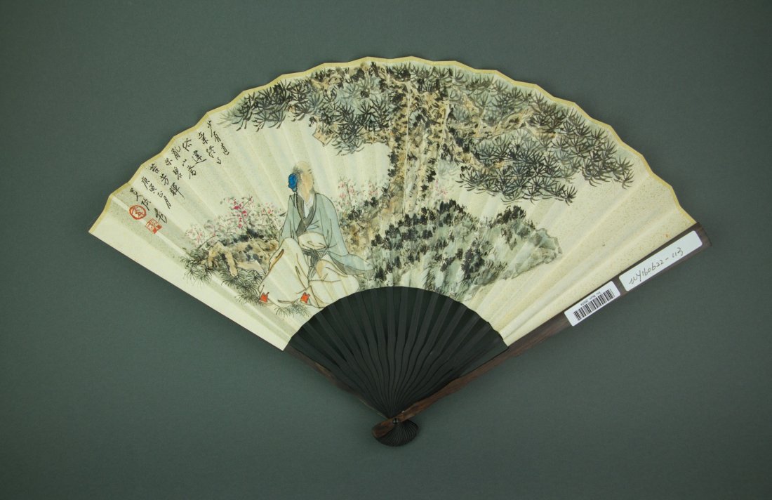 Watercolour on Paper Zhang Daqian 1899-1983 (1 of 3)