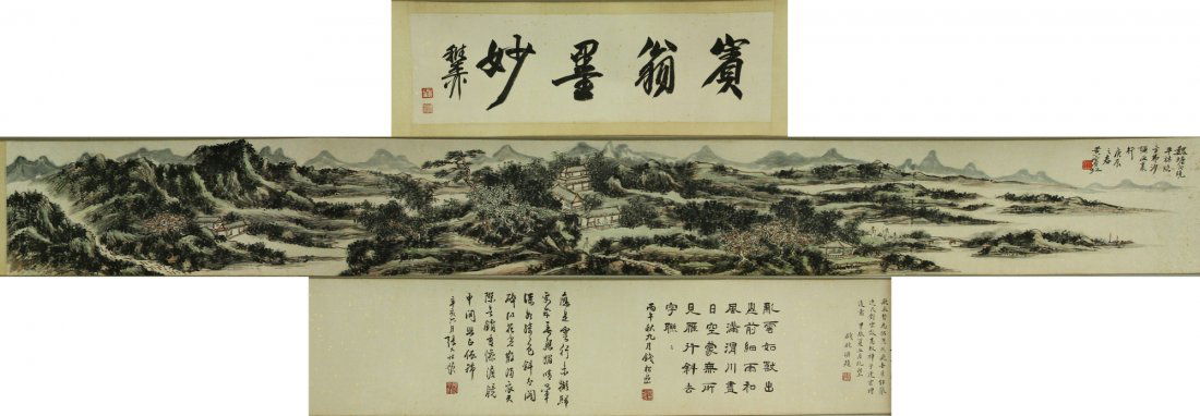 Watercolour on Paper Scroll Huang Binhong1865-1955 (1 of 10)