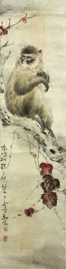 Watercolour on Paper Scroll Gao Qifeng 1889-1933 (1 of 6)