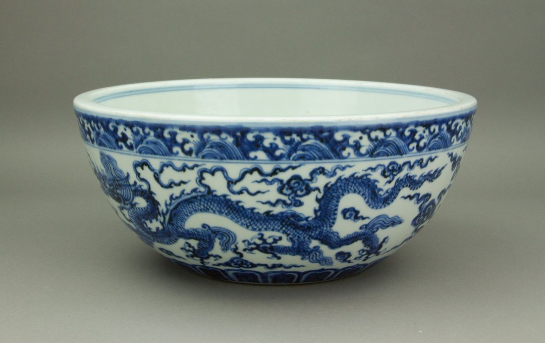 Blue & White Dragon Porcelain Basin Xuande MK (1 of 5)