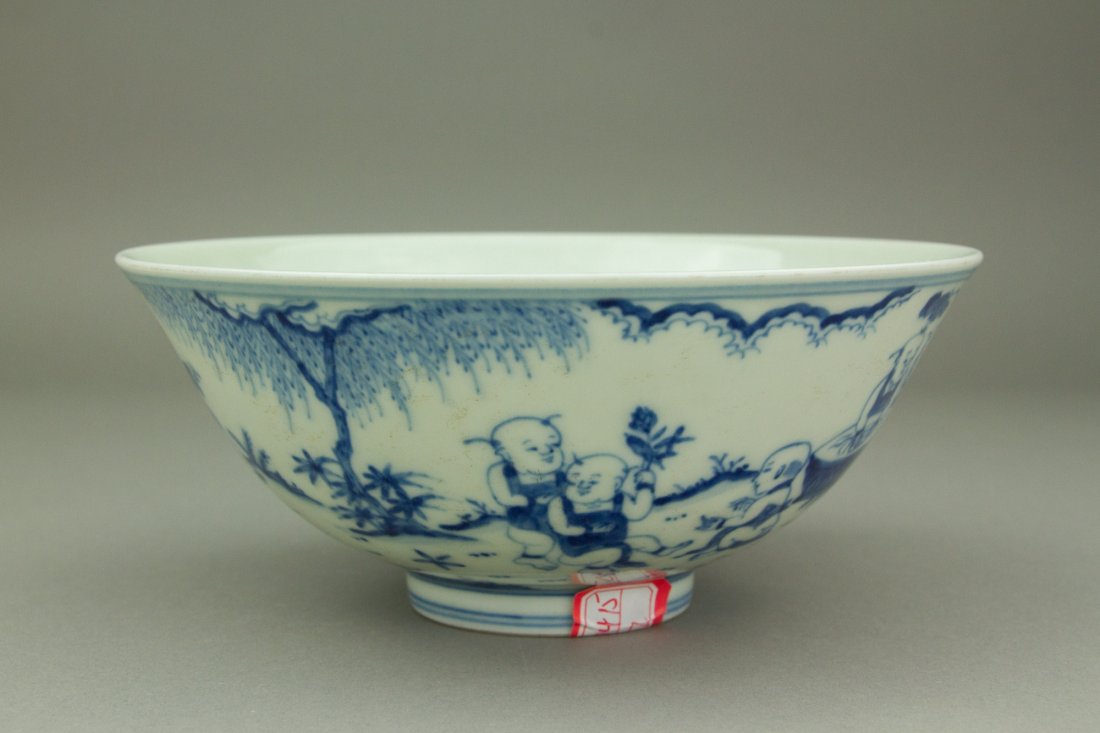Chinese Blue & White Porcelain Bowl Chenghua Mark (1 of 3)