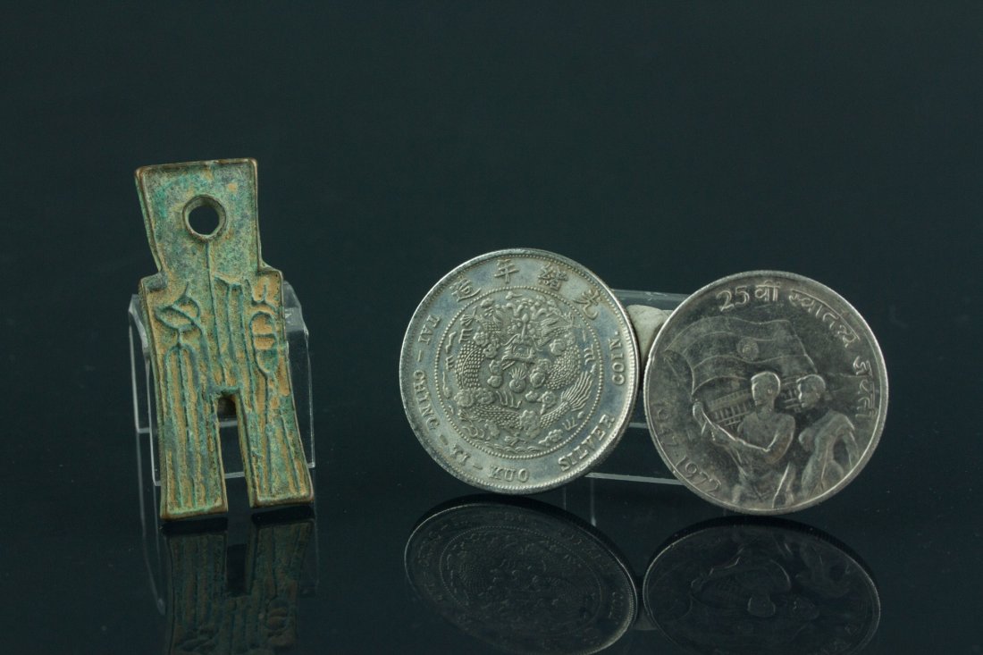 Three Pieces of Chinese Silver and Bronze Coins (1 of 7)