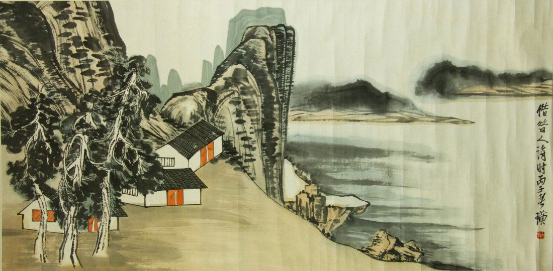 Qi Baishi 1864-1957 Watercolour on Paper Published (1 of 6)