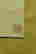 item-48248649=3