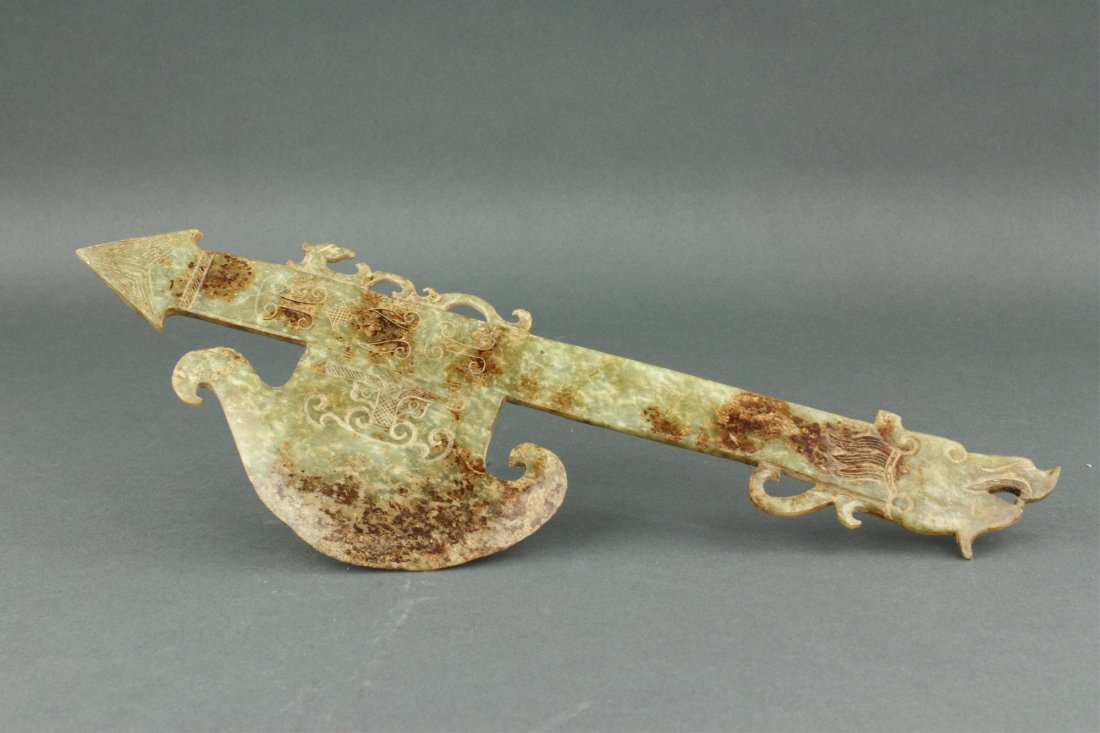 Chinese Archaistic Green Jade Carved Axe (1 of 8)