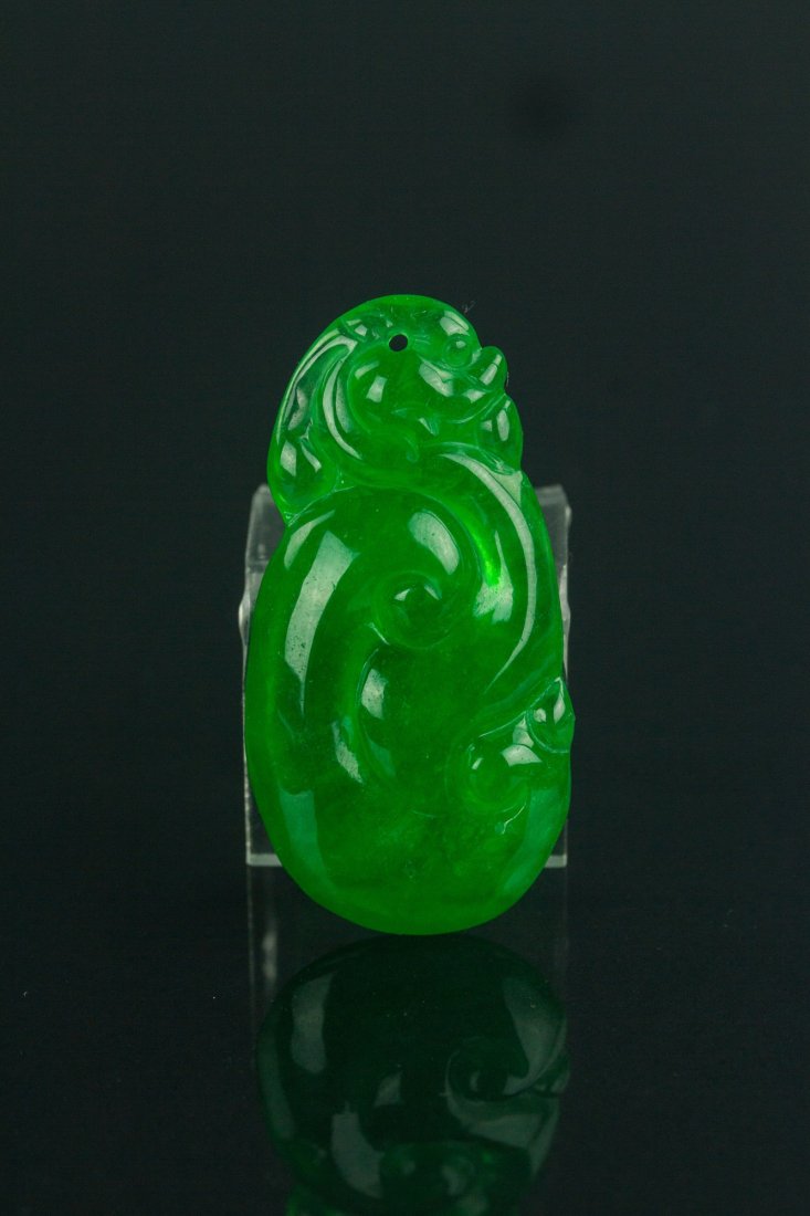 Chinese Green Jadeite Lotus Pendant (1 of 4)