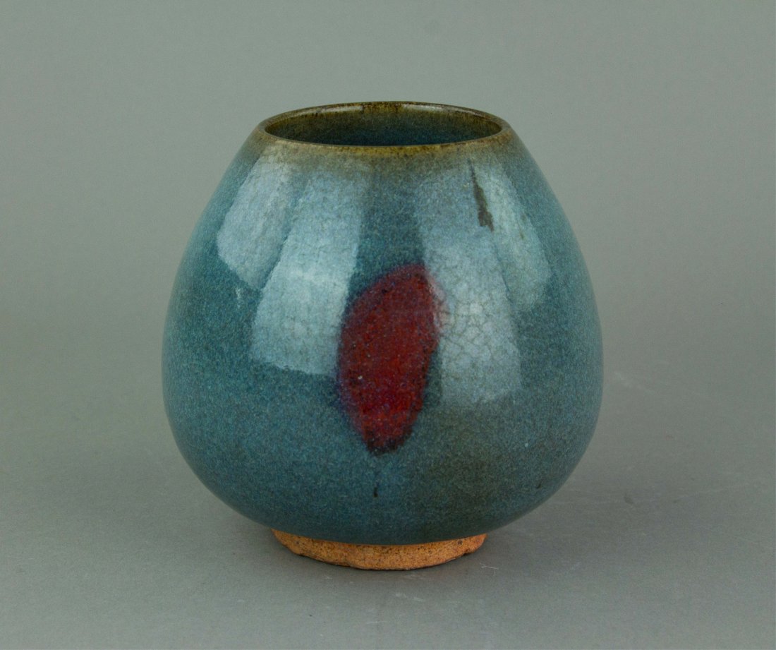 Yuan/Ming Junyao Lotus Bud Porcelain Waterpot (1 of 4)