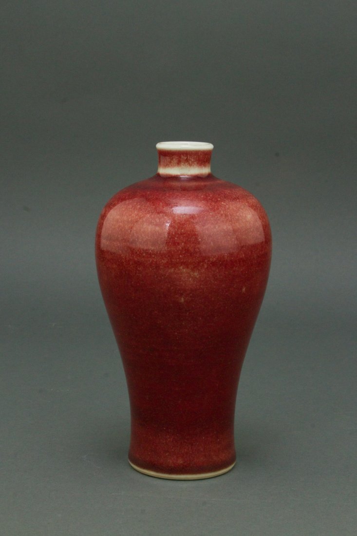Ming Xuande MK & Period Copper Red Porcelain Vase (1 of 6)