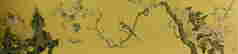 item-48685144=7