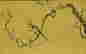 item-48685144=8
