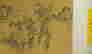 item-48685147=3