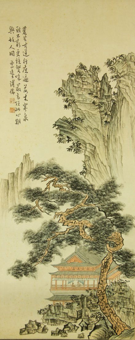 Puru 1896-1964 Chinese Watercolour on Paper (1 of 4)