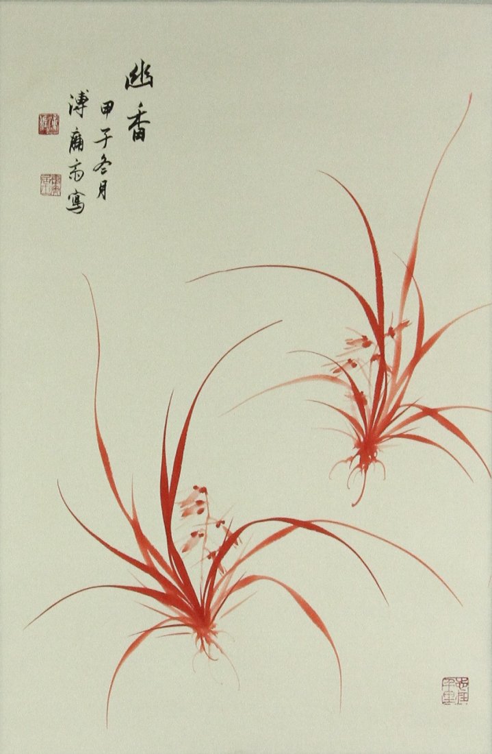 Chinese Watercolour Plant Scroll Painting Signed (1 of 5)