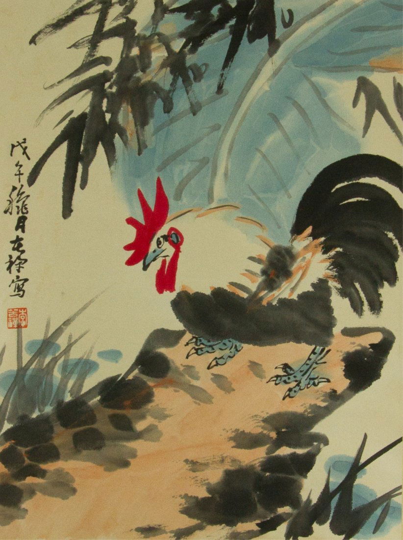 Li Kuchan 1899-1983 Watercolour on Paper Scroll (1 of 4)