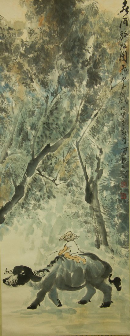 Li Keran 1907-1989 Watercolour on Paper Scroll: 李苦禅 牧童图 设色纸本立轴 Cowboy on water buffalo; Chinese ink and watercolour on paper; hanging scroll; signed Li Keran (1907-
