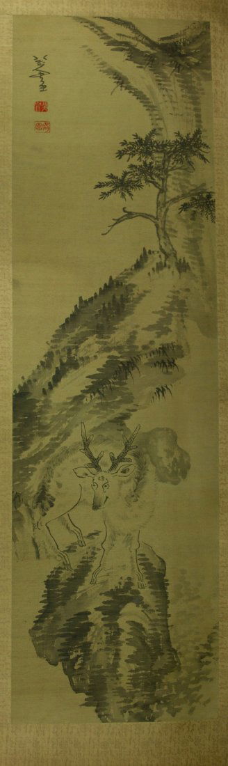 Badashanren 1626-1705 Watercolour on Silk Scroll (1 of 5)