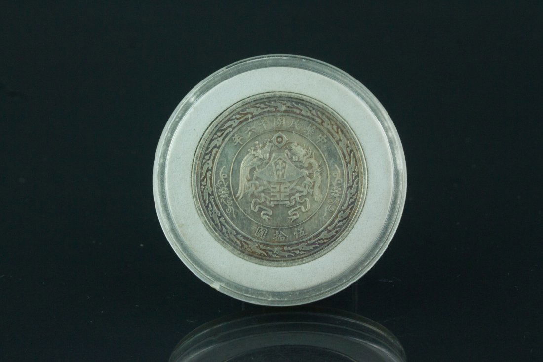 Chinese Republic 50 Yuan Silver Coin (1 of 3)
