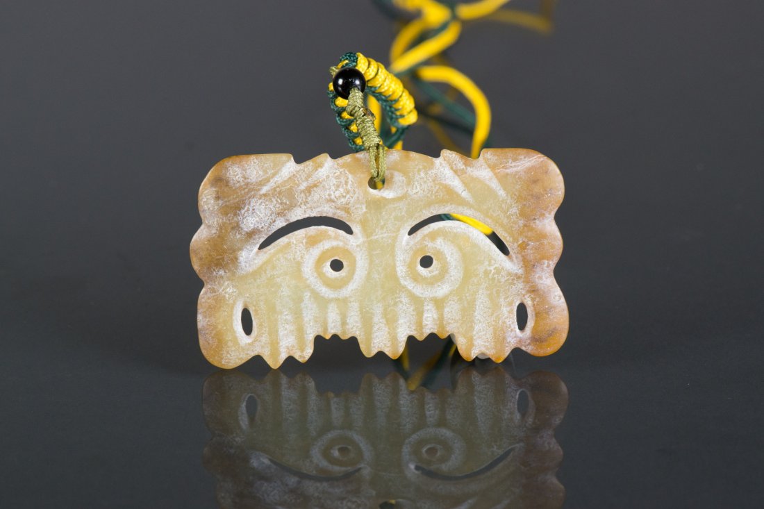 Chinese White Jade Carved Tao Mask (1 of 3)