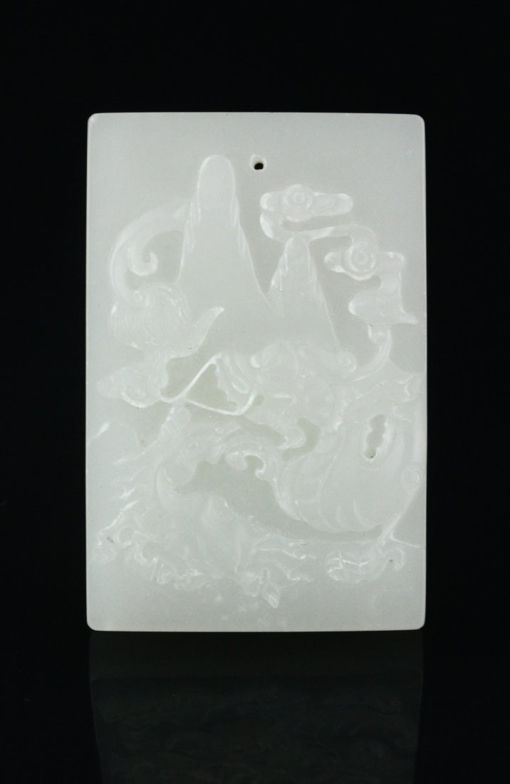 Chinese Hetian White Jade Carved Pendant (1 of 4)