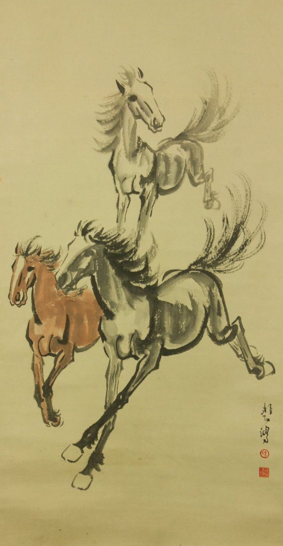 Xu Beihong 1895-1953 Watercolour on Paper Scroll (1 of 4)