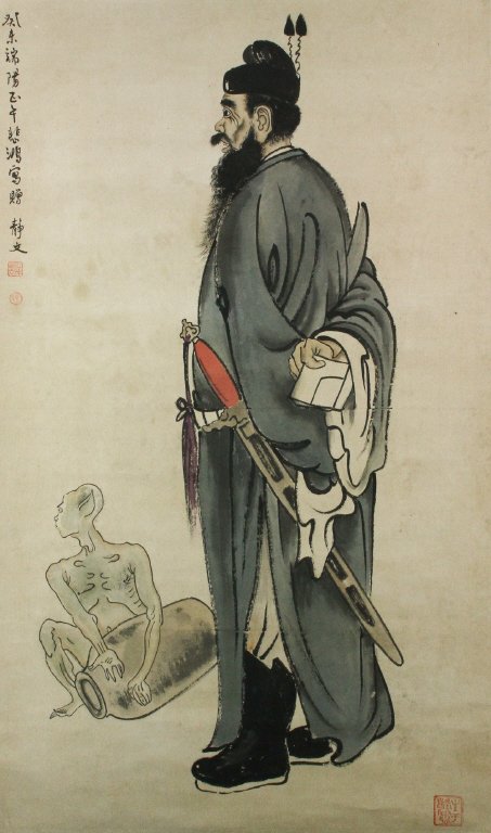 Xu Beihong 1895-1953 Watercolour on Paper Scroll: Zhong Kui, Chinese ink and watercolour on paper, hanging scroll, signed Xu Beihong (1895-1953); inscribed with three artist seals; 88.5 cm x 53 cm.