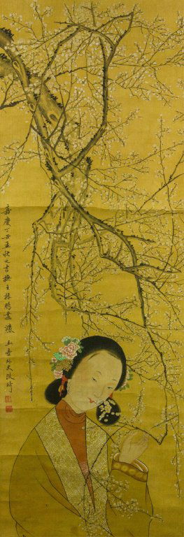Gai Qi 1774-1829 Watercolour on Silk Scroll (1 of 4)