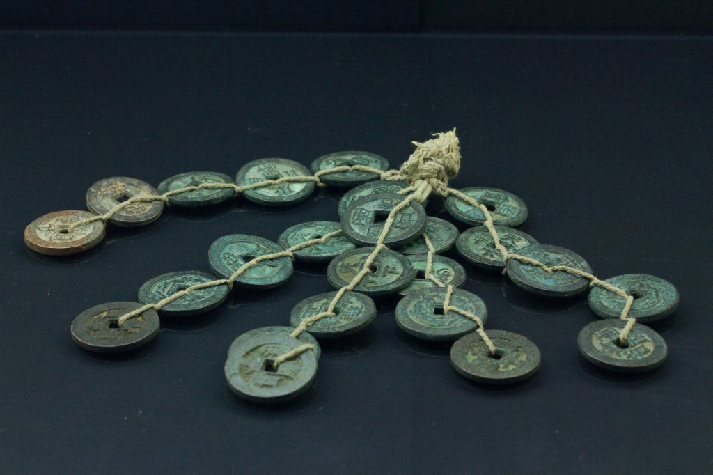 Group of Chinese Bronze Coins (1 of 5)