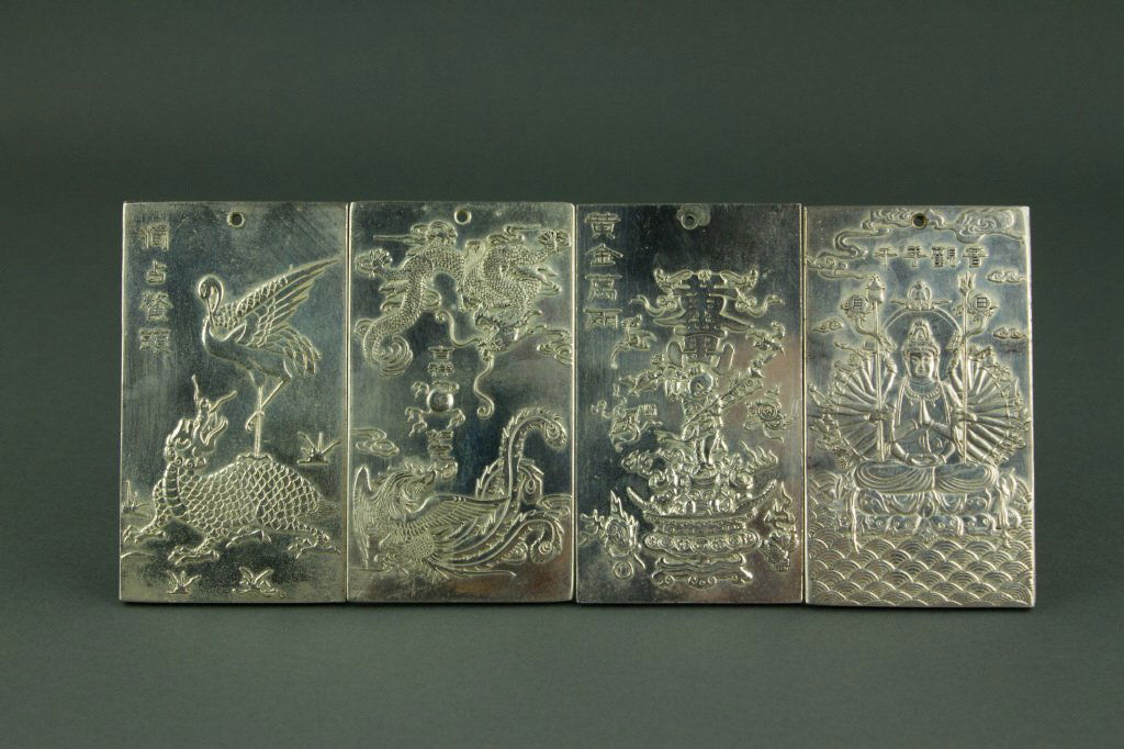 4 Pieces Chinese Silver Paperweights (1 of 5)