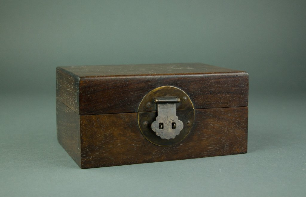 Chinese Rosewood Jewellery Box (1 of 5)
