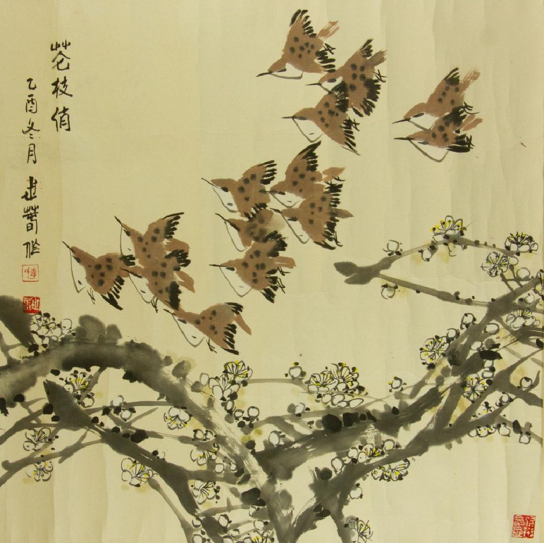 Li Shichun b.1961 Chinese Watercolour on Paper Rol (1 of 6)