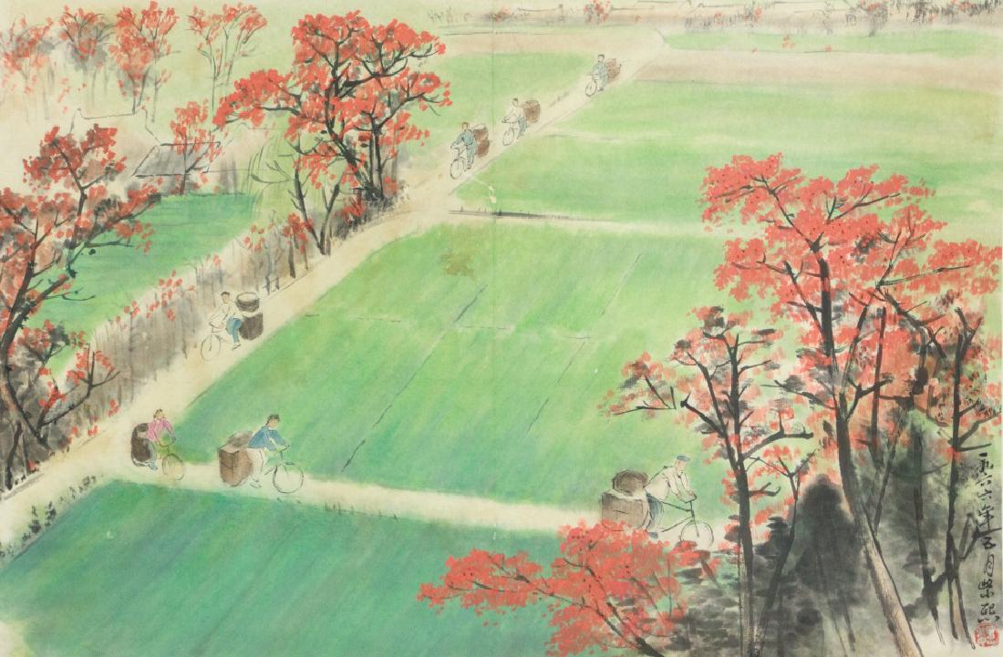 Wei Zixi 1915-2002 Chinese Watercolour on Scroll (1 of 5)