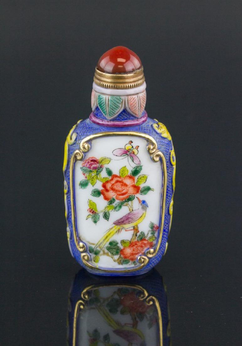 Chinese Peking Glass Snuff Bottle Qianlong Mark (1 of 5)