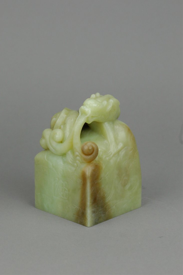 Chinese Rare Yellow Jade Carved Dragon Seal (1 of 8)
